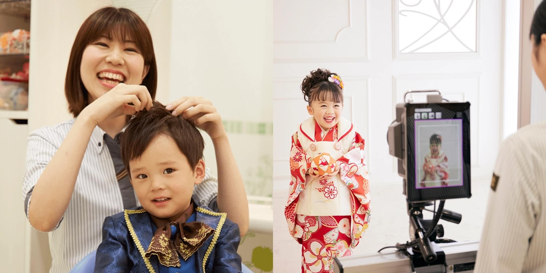 ご利用の流れ イメージ写真