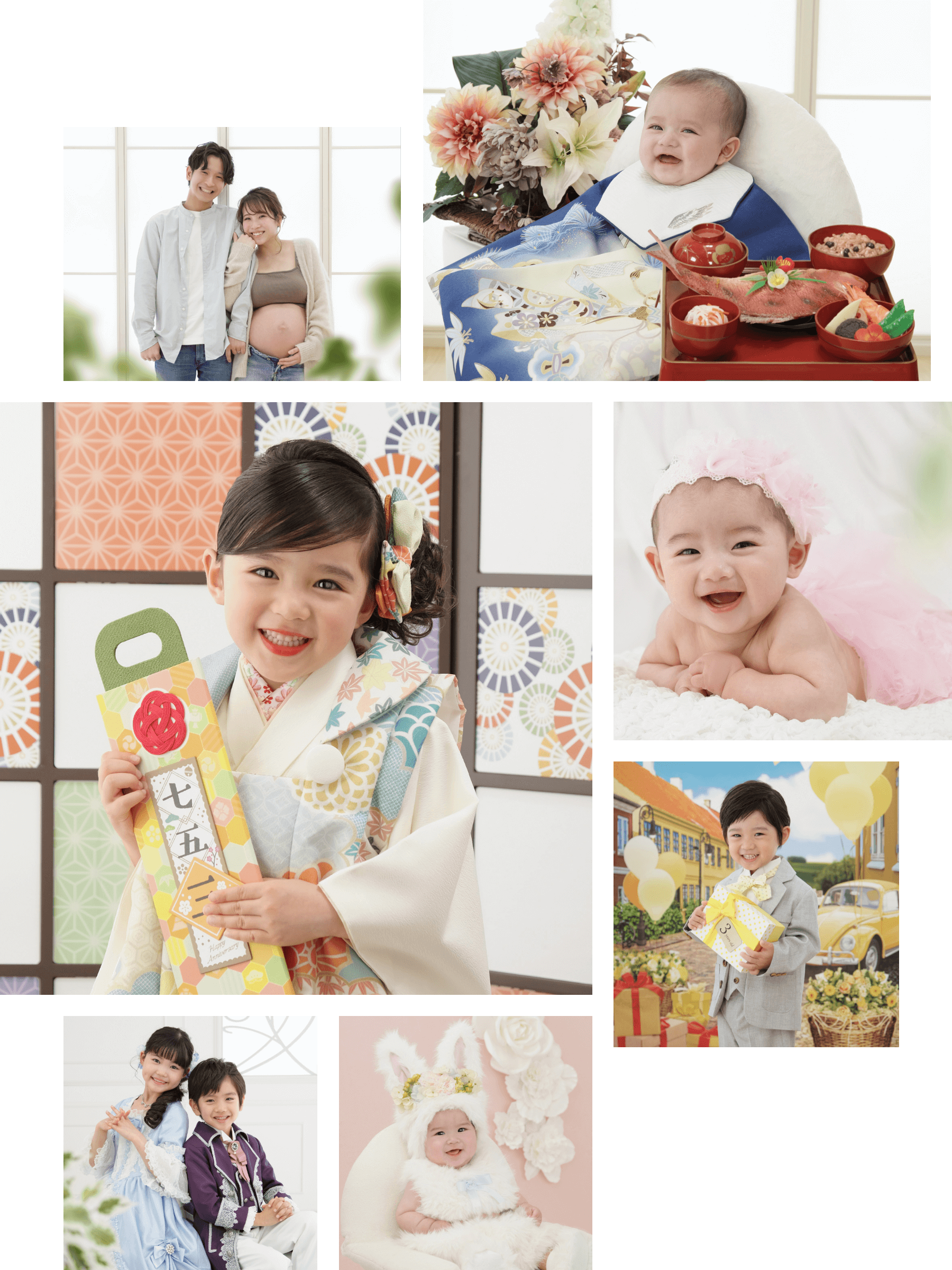 写真は未来の宝もの イメージ写真