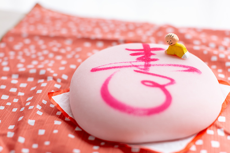 【祝い餅】一升餅の準備の流れ