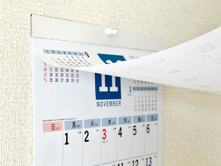 百日祝い(お食い初め)は仏滅に行ってもいい?六曜の意味