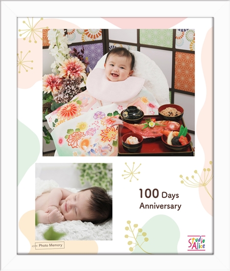 百日祝い（お食い初め）の写真を残すならスタジオアリスがおすすめ！