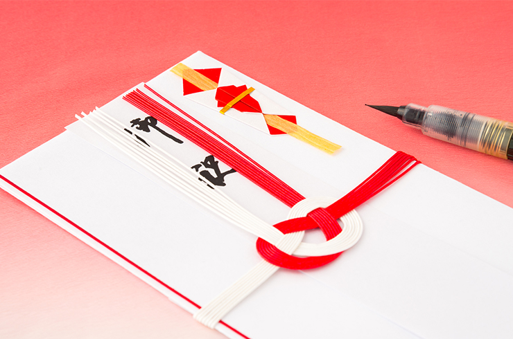 七五三お祝い金｜ご祝儀袋の正しい書き方とマナー