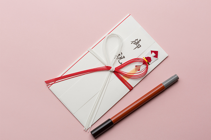 七五三のお祝い金の相場はいくら？贈り方とお返しのマナーを解説