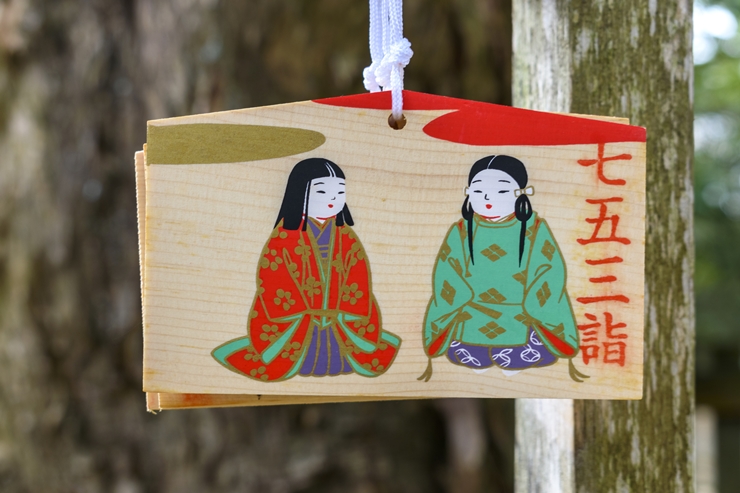 七五三の絵馬とは?