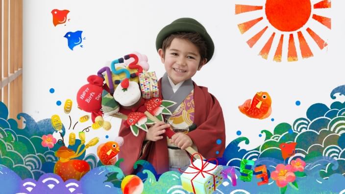 HappyBirthday七五三