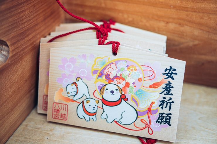 帯祝いは誰がする?時期や参加者などの基礎知識