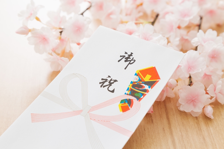 帯祝いの贈り方|金額の相場と贈り物のマナー