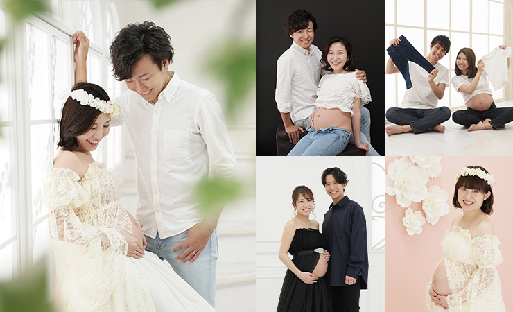 スタジオアリスは妊娠中のママとご家族を応援します!