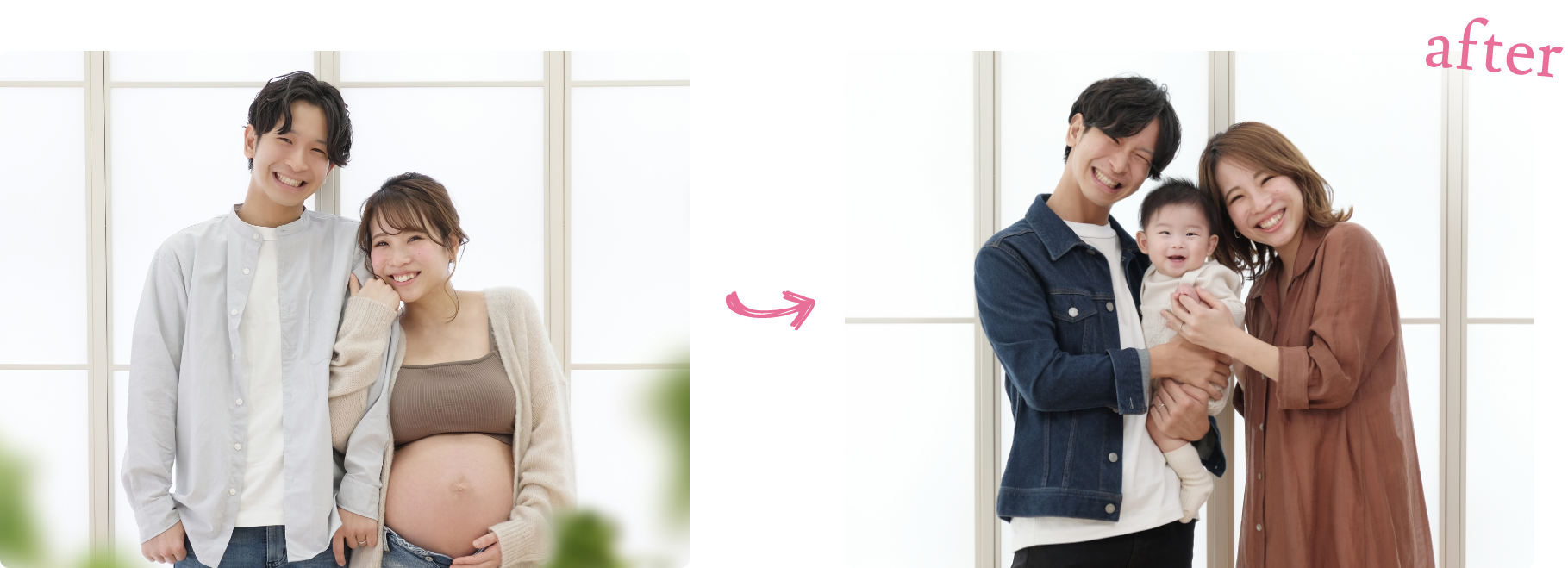 アフターマタニティフォト イメージ写真