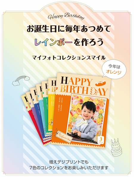 お得感満載のセットメニューも人気