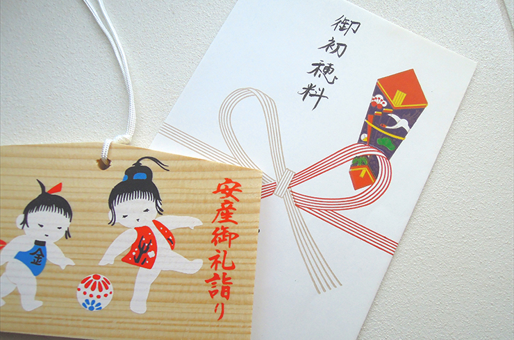 お宮参りの初穂料（お金）を包むのし袋や封筒の正しい書き方やマナーを解説