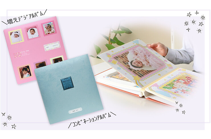 お孫さんの写真がステキなアイテムに