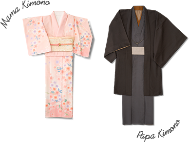着物をお持ちでない方は「パパママ着物フォトプラン」がおすすめ