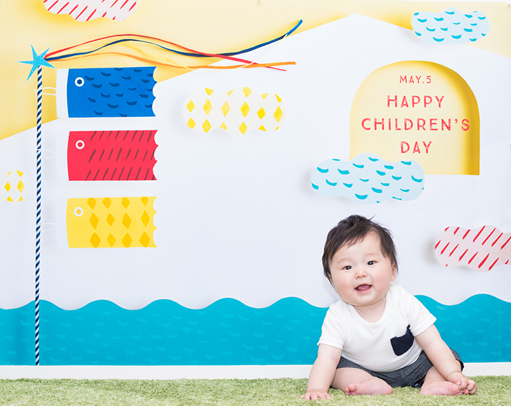 【端午の節句】5月5日はこどもの日！お飾りやお祝いの食べ物について知ろう