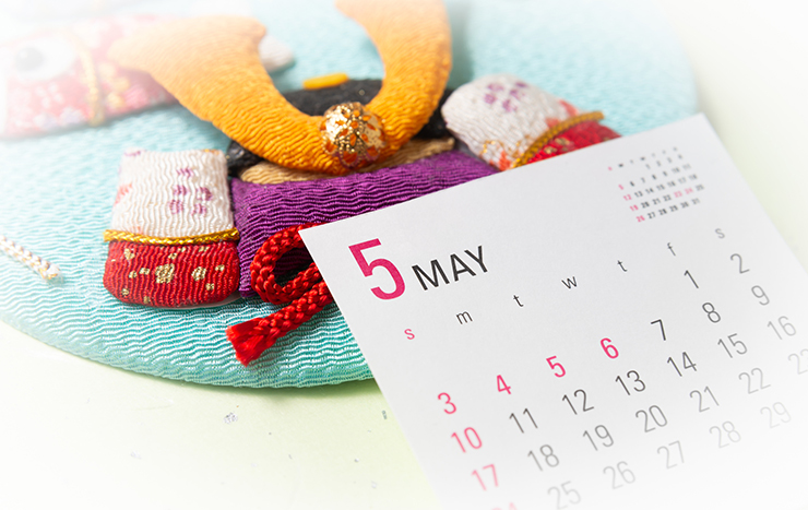 兜や鎧の飾り方を確認しよう