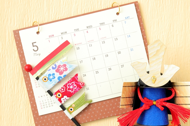 「こどもの日」は何をする？定番の食べ物や「端午の節句」との違いを紹介