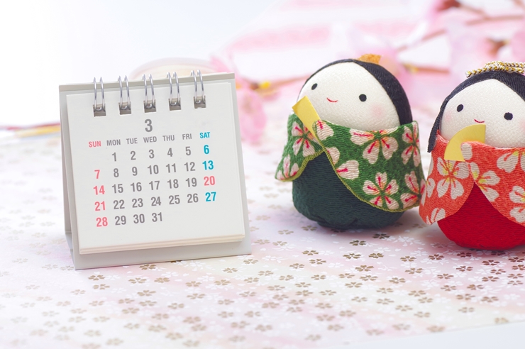 ひな祭りの風習1.桃の節句のお祝い