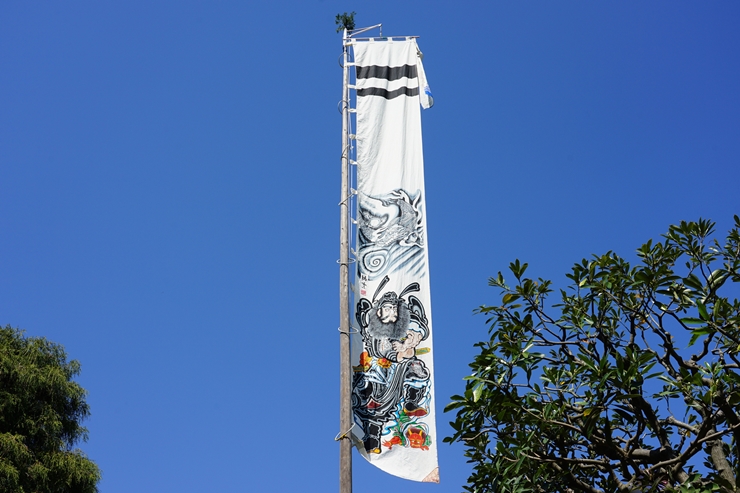 初節句に飾りたい！のぼり旗の種類