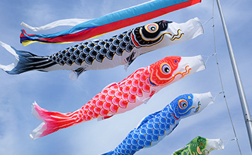 節句のお祝いとは？五節句の風習や初節句について解説します◎